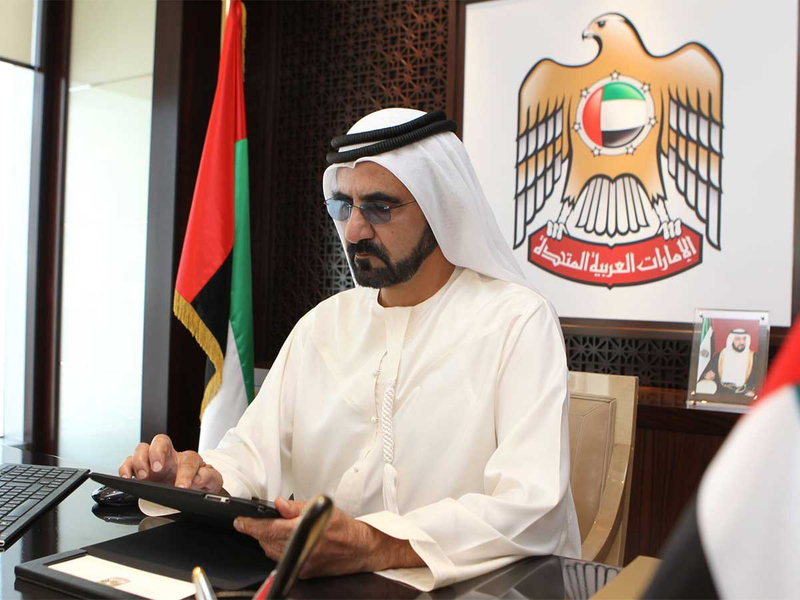 Sheikh-Mohammed-Issues-New-Law-on-Expropriation-of-Property-for-Public-Use-Dubai