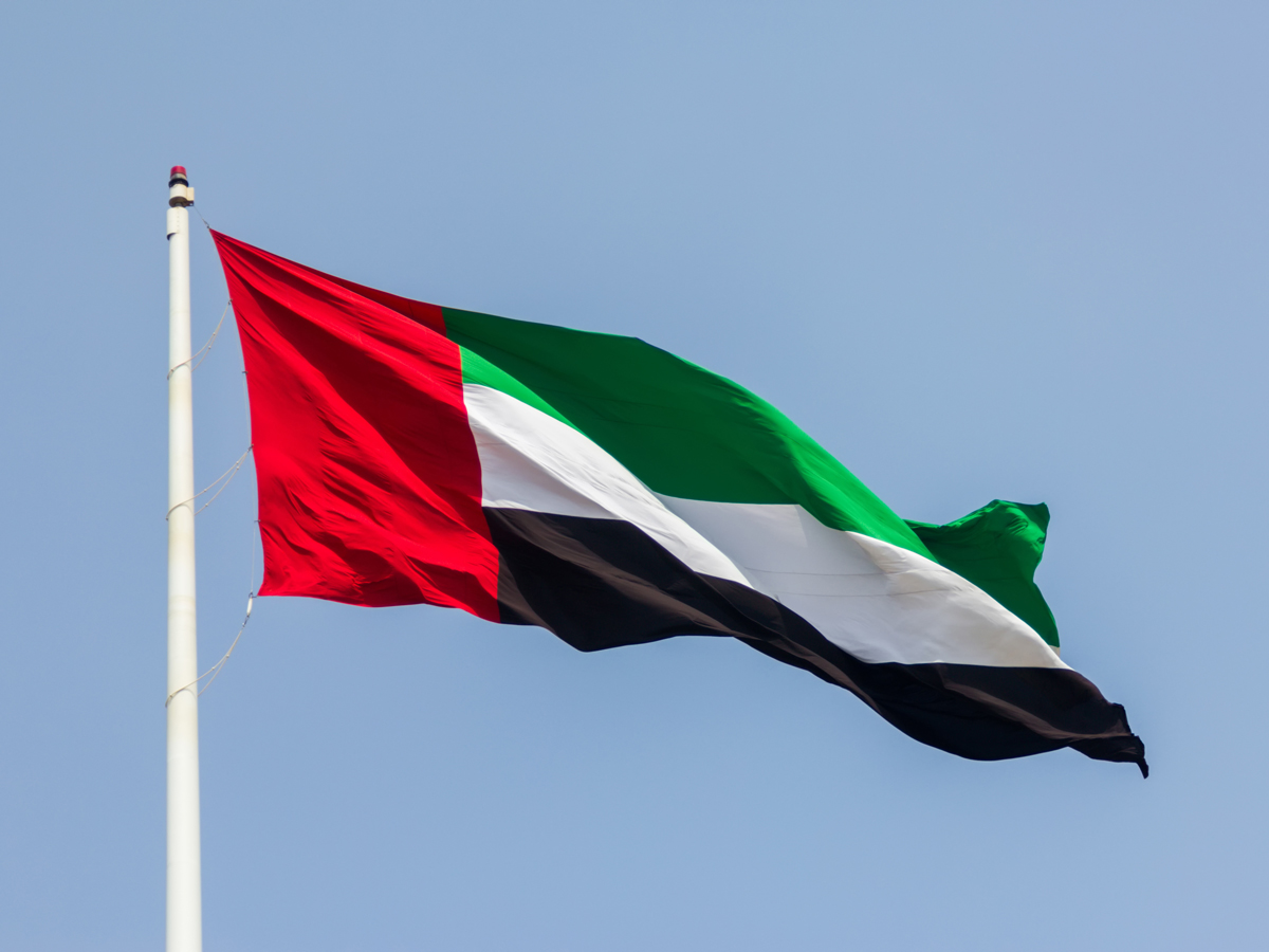 UAE-Flag-Day